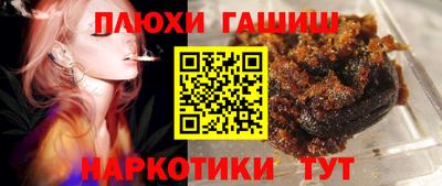дмт Магнитогорск