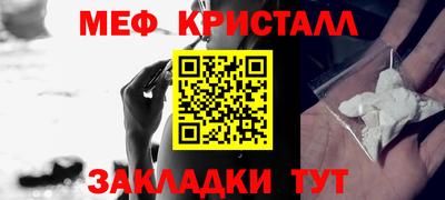 бутик Магадан
