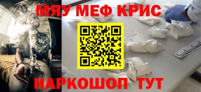 дмт Магнитогорск