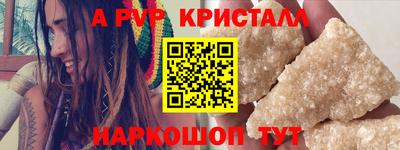 дмт Магнитогорск