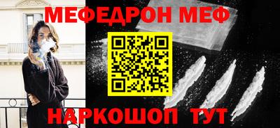 бутик Магадан