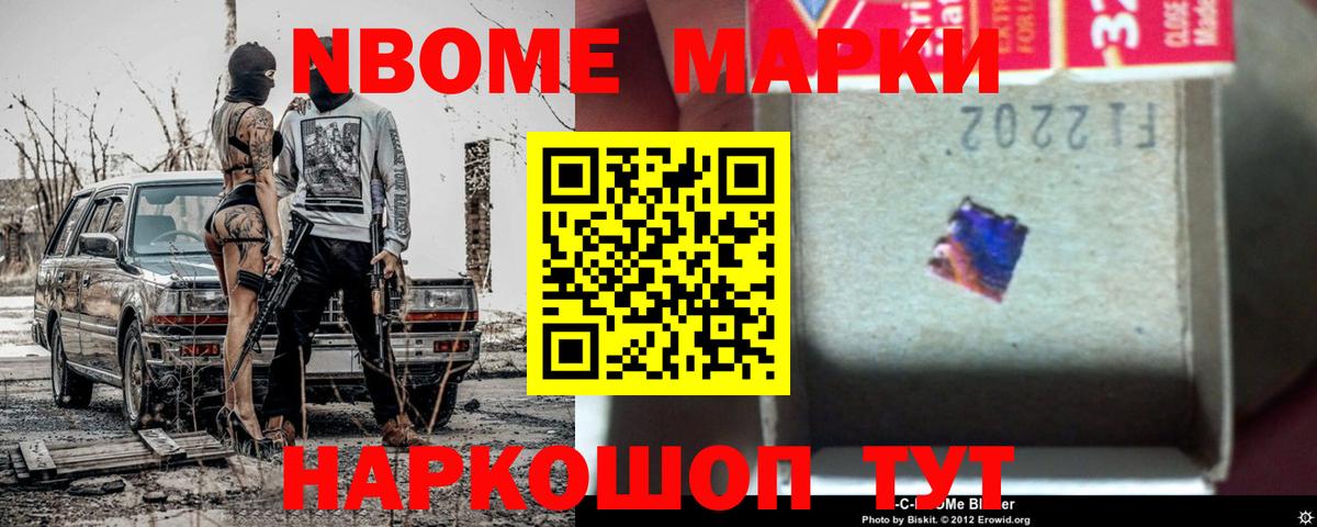Лсд 25 экстази ecstasy  Вход с VPN  ЛСД экстази кислота  Карабулак 